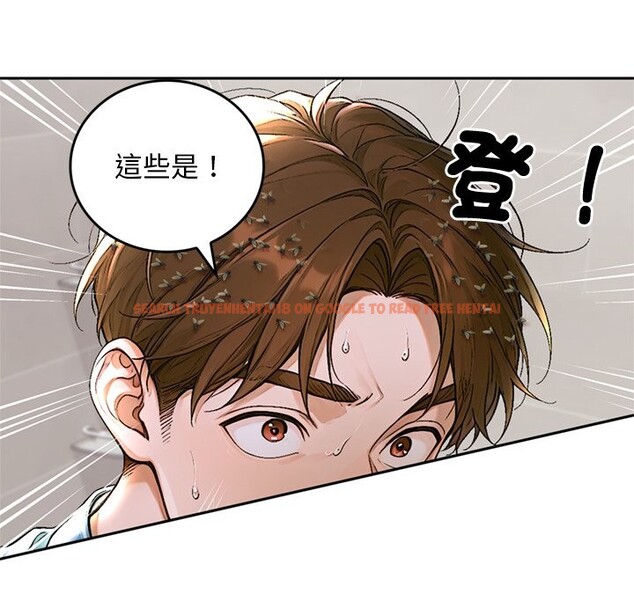 查看漫画交易以外/成為房地產大亨的我 - 第13話 - www.tymanga.com中的4338303图片 查看漫画交易以外/成為房地產大亨的我 - 第13話 - www.tymanga.com中的4338303图片