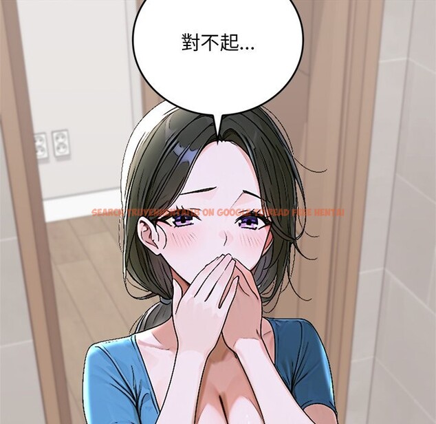 查看漫画交易以外/成為房地產大亨的我 - 第13話 - www.tymanga.com中的4338308图片 查看漫画交易以外/成為房地產大亨的我 - 第13話 - www.tymanga.com中的4338308图片