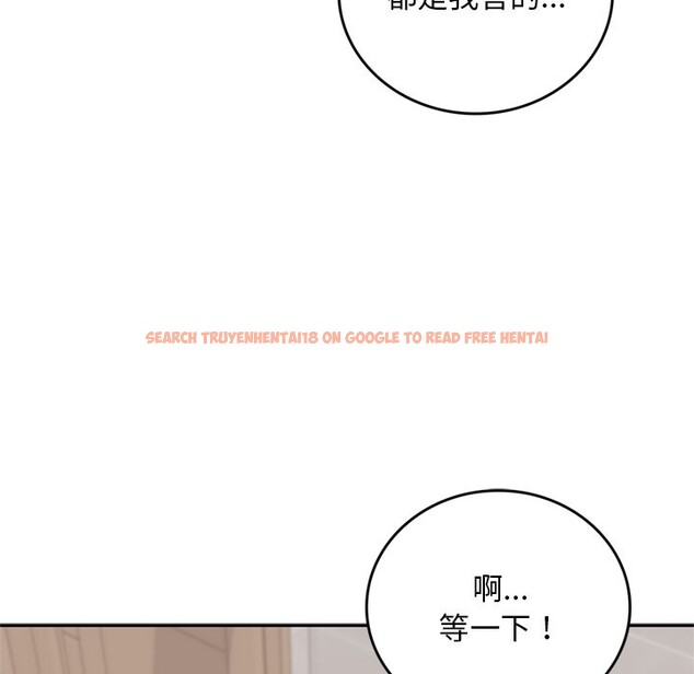 查看漫画交易以外/成為房地產大亨的我 - 第13話 - www.tymanga.com中的4338310图片 查看漫画交易以外/成為房地產大亨的我 - 第13話 - www.tymanga.com中的4338310图片