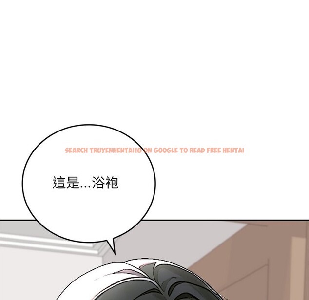 查看漫画交易以外/成為房地產大亨的我 - 第13話 - www.tymanga.com中的4338314图片 查看漫画交易以外/成為房地產大亨的我 - 第13話 - www.tymanga.com中的4338314图片