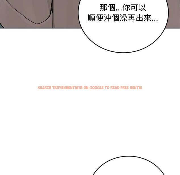 查看漫画交易以外/成為房地產大亨的我 - 第13話 - www.tymanga.com中的4338317图片 查看漫画交易以外/成為房地產大亨的我 - 第13話 - www.tymanga.com中的4338317图片