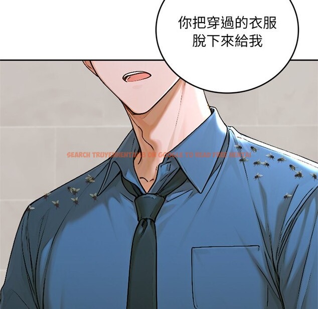 查看漫画交易以外/成為房地產大亨的我 - 第13話 - www.tymanga.com中的4338318图片 查看漫画交易以外/成為房地產大亨的我 - 第13話 - www.tymanga.com中的4338318图片