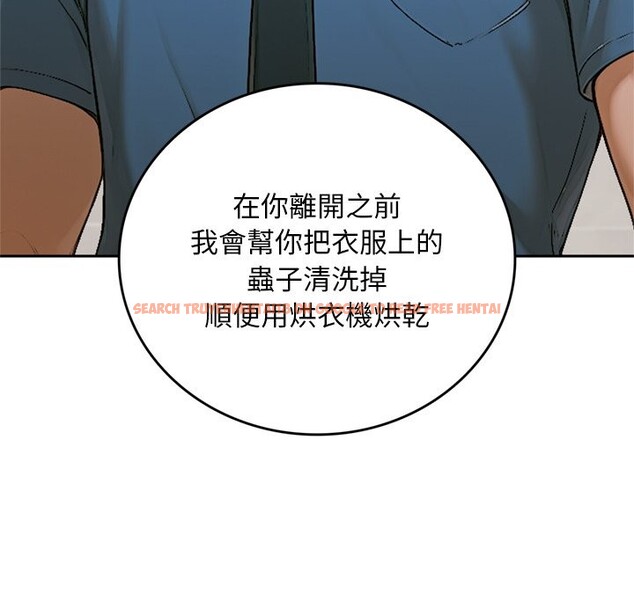 查看漫画交易以外/成為房地產大亨的我 - 第13話 - www.tymanga.com中的4338319图片 查看漫画交易以外/成為房地產大亨的我 - 第13話 - www.tymanga.com中的4338319图片