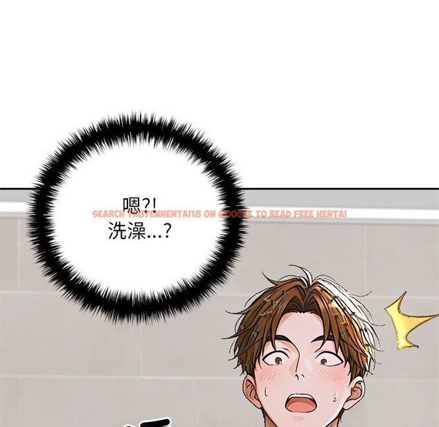 查看漫画交易以外/成為房地產大亨的我 - 第13話 - www.tymanga.com中的4338320图片 查看漫画交易以外/成為房地產大亨的我 - 第13話 - www.tymanga.com中的4338320图片