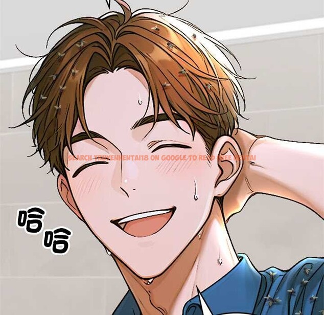 查看漫画交易以外/成為房地產大亨的我 - 第13話 - www.tymanga.com中的4338329图片 查看漫画交易以外/成為房地產大亨的我 - 第13話 - www.tymanga.com中的4338329图片