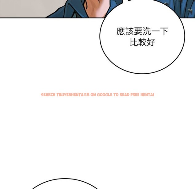 查看漫画交易以外/成為房地產大亨的我 - 第13話 - www.tymanga.com中的4338330图片 查看漫画交易以外/成為房地產大亨的我 - 第13話 - www.tymanga.com中的4338330图片