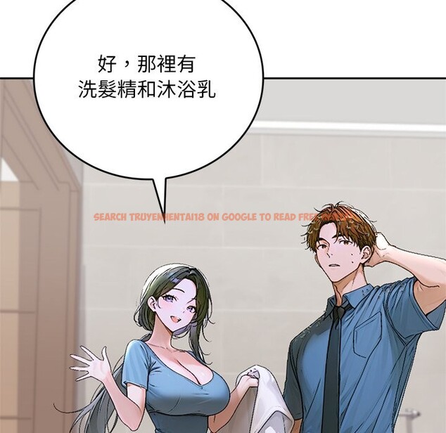 查看漫画交易以外/成為房地產大亨的我 - 第13話 - www.tymanga.com中的4338331图片 查看漫画交易以外/成為房地產大亨的我 - 第13話 - www.tymanga.com中的4338331图片
