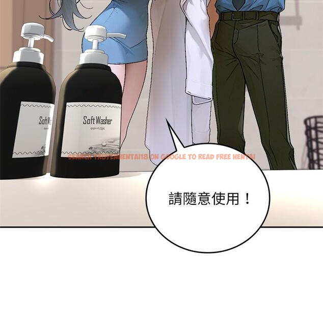 查看漫画交易以外/成為房地產大亨的我 - 第13話 - www.tymanga.com中的4338332图片 查看漫画交易以外/成為房地產大亨的我 - 第13話 - www.tymanga.com中的4338332图片