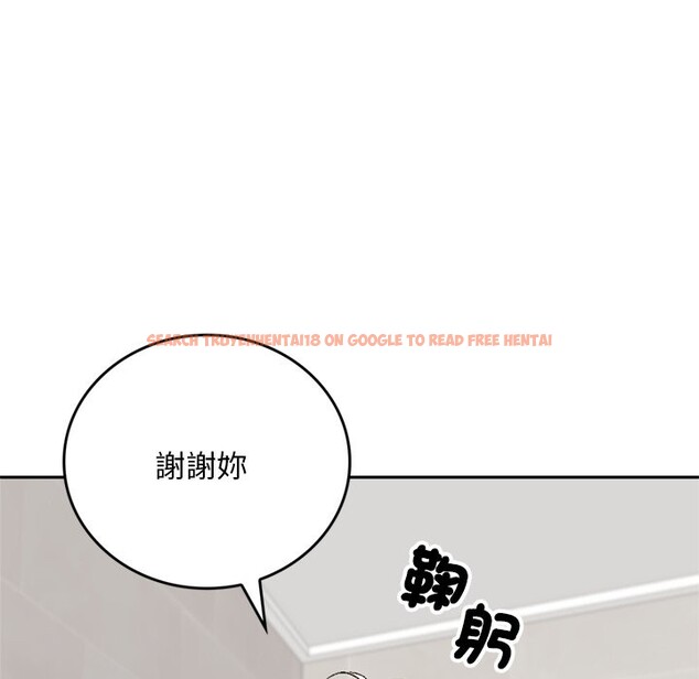 查看漫画交易以外/成為房地產大亨的我 - 第13話 - www.tymanga.com中的4338333图片 查看漫画交易以外/成為房地產大亨的我 - 第13話 - www.tymanga.com中的4338333图片