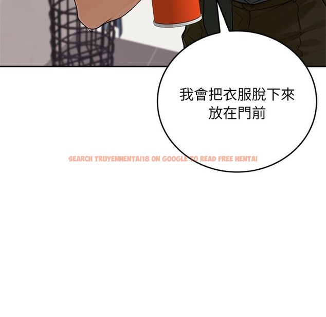 查看漫画交易以外/成為房地產大亨的我 - 第13話 - www.tymanga.com中的4338335图片 查看漫画交易以外/成為房地產大亨的我 - 第13話 - www.tymanga.com中的4338335图片