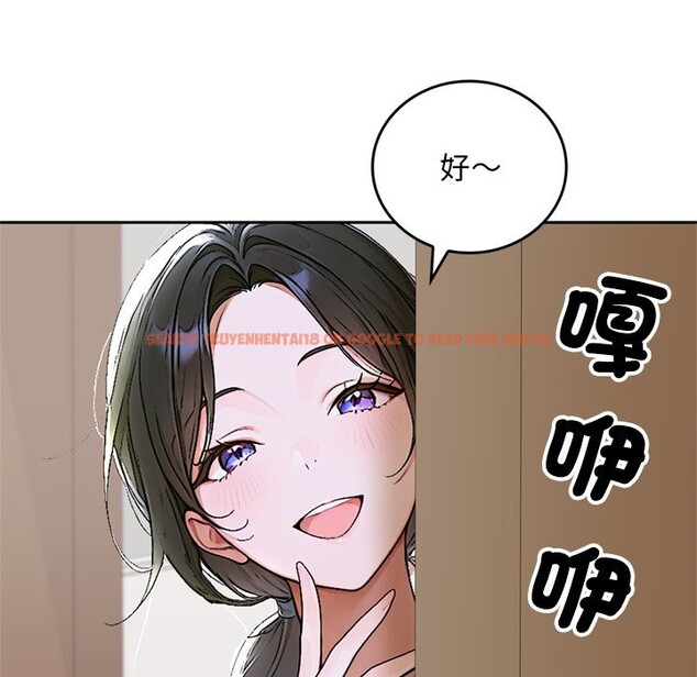 查看漫画交易以外/成為房地產大亨的我 - 第13話 - www.tymanga.com中的4338336图片 查看漫画交易以外/成為房地產大亨的我 - 第13話 - www.tymanga.com中的4338336图片