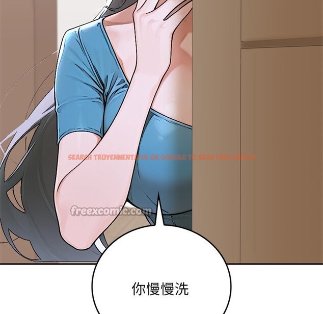 查看漫画交易以外/成為房地產大亨的我 - 第13話 - www.tymanga.com中的4338337图片 查看漫画交易以外/成為房地產大亨的我 - 第13話 - www.tymanga.com中的4338337图片
