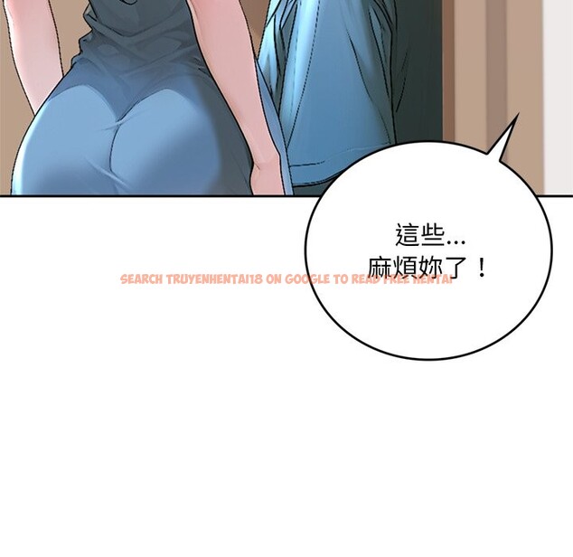 查看漫画交易以外/成為房地產大亨的我 - 第13話 - www.tymanga.com中的4338341图片 查看漫画交易以外/成為房地產大亨的我 - 第13話 - www.tymanga.com中的4338341图片