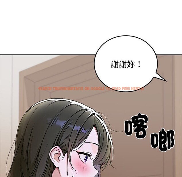 查看漫画交易以外/成為房地產大亨的我 - 第13話 - www.tymanga.com中的4338345图片 查看漫画交易以外/成為房地產大亨的我 - 第13話 - www.tymanga.com中的4338345图片