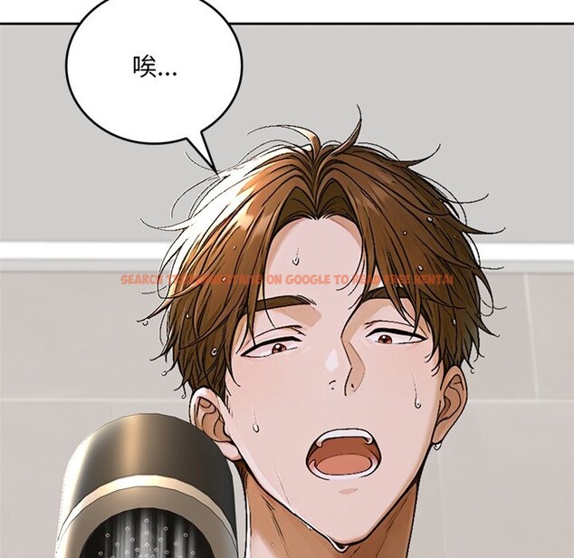 查看漫画交易以外/成為房地產大亨的我 - 第13話 - www.tymanga.com中的4338353图片 查看漫画交易以外/成為房地產大亨的我 - 第13話 - www.tymanga.com中的4338353图片