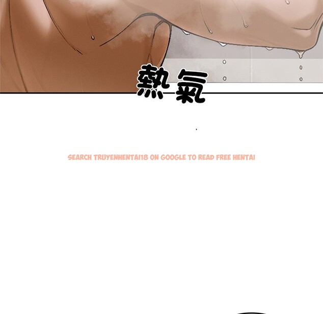 查看漫画交易以外/成為房地產大亨的我 - 第13話 - www.tymanga.com中的4338361图片 查看漫画交易以外/成為房地產大亨的我 - 第13話 - www.tymanga.com中的4338361图片
