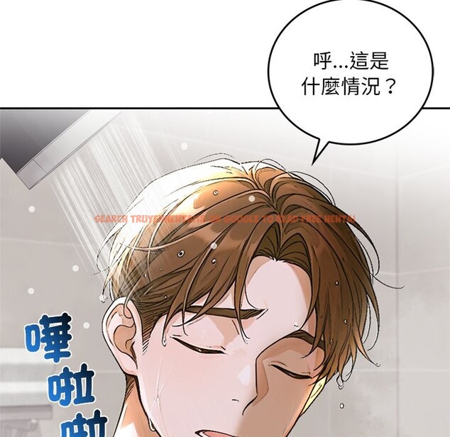 查看漫画交易以外/成為房地產大亨的我 - 第13話 - www.tymanga.com中的4338362图片 查看漫画交易以外/成為房地產大亨的我 - 第13話 - www.tymanga.com中的4338362图片