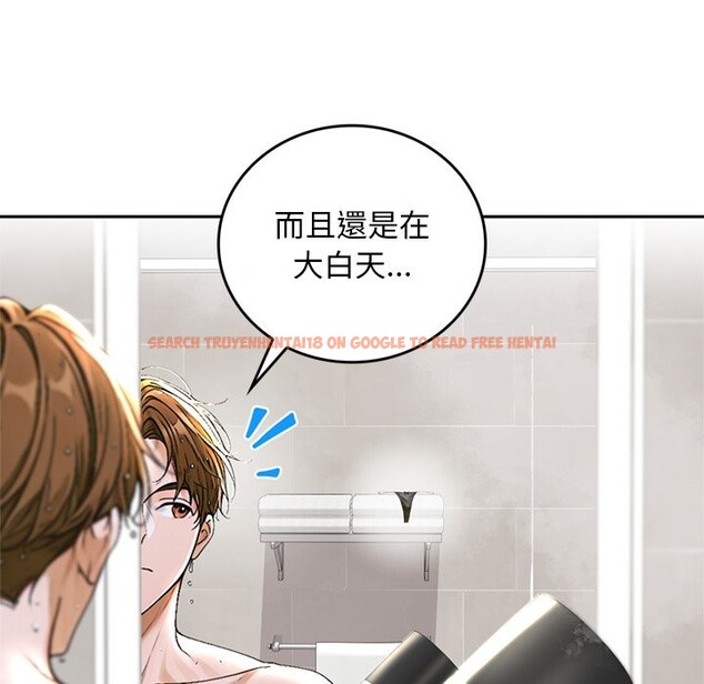 查看漫画交易以外/成為房地產大亨的我 - 第13話 - www.tymanga.com中的4338364图片 查看漫画交易以外/成為房地產大亨的我 - 第13話 - www.tymanga.com中的4338364图片