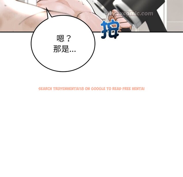 查看漫画交易以外/成為房地產大亨的我 - 第13話 - www.tymanga.com中的4338365图片 查看漫画交易以外/成為房地產大亨的我 - 第13話 - www.tymanga.com中的4338365图片
