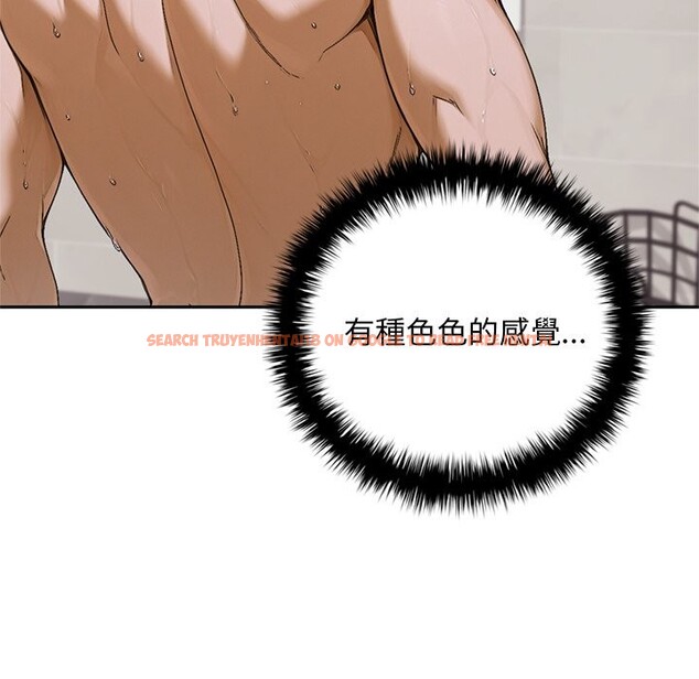 查看漫画交易以外/成為房地產大亨的我 - 第13話 - www.tymanga.com中的4338370图片 查看漫画交易以外/成為房地產大亨的我 - 第13話 - www.tymanga.com中的4338370图片