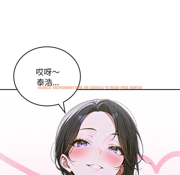 查看漫画交易以外/成為房地產大亨的我 - 第13話 - www.tymanga.com中的4338371图片 查看漫画交易以外/成為房地產大亨的我 - 第13話 - www.tymanga.com中的4338371图片