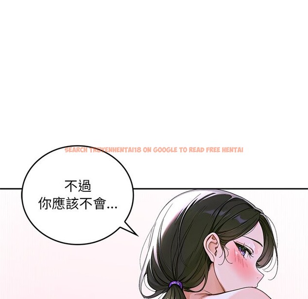 查看漫画交易以外/成為房地產大亨的我 - 第13話 - www.tymanga.com中的4338374图片 查看漫画交易以外/成為房地產大亨的我 - 第13話 - www.tymanga.com中的4338374图片
