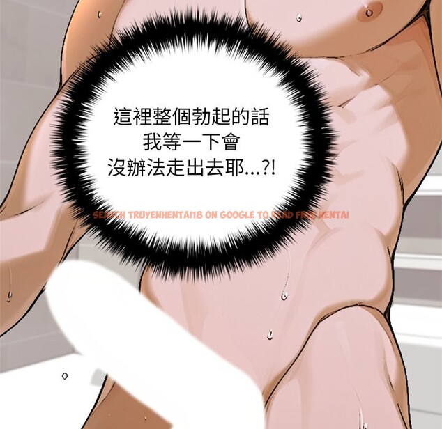查看漫画交易以外/成為房地產大亨的我 - 第13話 - www.tymanga.com中的4338378图片 查看漫画交易以外/成為房地產大亨的我 - 第13話 - www.tymanga.com中的4338378图片