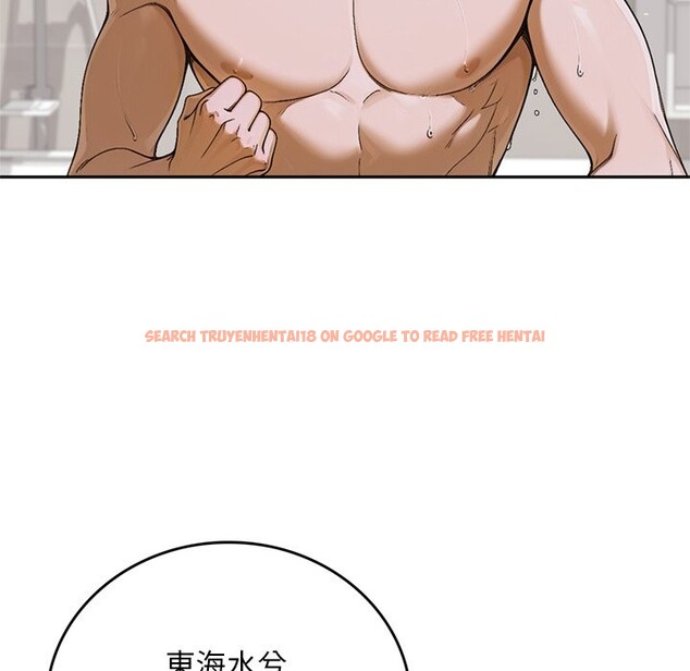 查看漫画交易以外/成為房地產大亨的我 - 第13話 - www.tymanga.com中的4338381图片 查看漫画交易以外/成為房地產大亨的我 - 第13話 - www.tymanga.com中的4338381图片