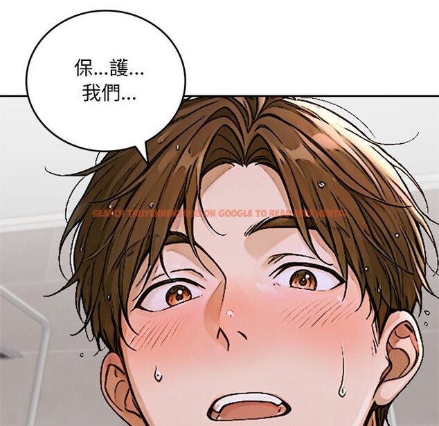 查看漫画交易以外/成為房地產大亨的我 - 第13話 - www.tymanga.com中的4338385图片 查看漫画交易以外/成為房地產大亨的我 - 第13話 - www.tymanga.com中的4338385图片