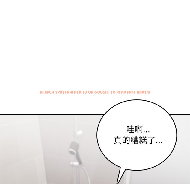 查看漫画交易以外/成為房地產大亨的我 - 第13話 - www.tymanga.com中的4338388图片 查看漫画交易以外/成為房地產大亨的我 - 第13話 - www.tymanga.com中的4338388图片