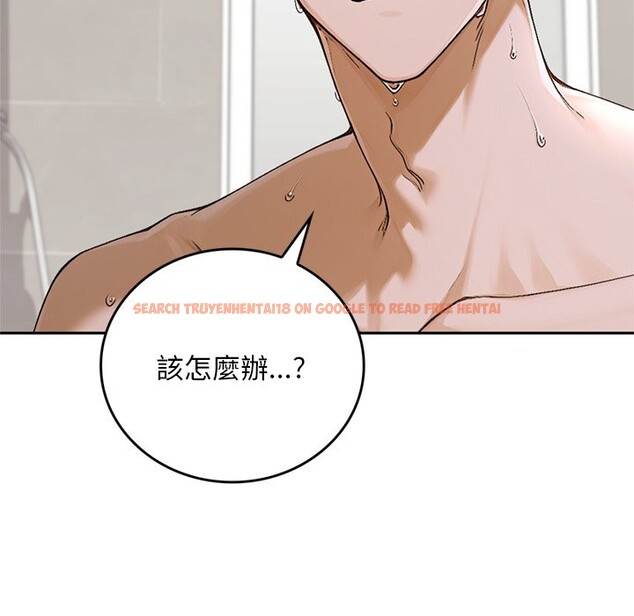 查看漫画交易以外/成為房地產大亨的我 - 第13話 - www.tymanga.com中的4338392图片 查看漫画交易以外/成為房地產大亨的我 - 第13話 - www.tymanga.com中的4338392图片