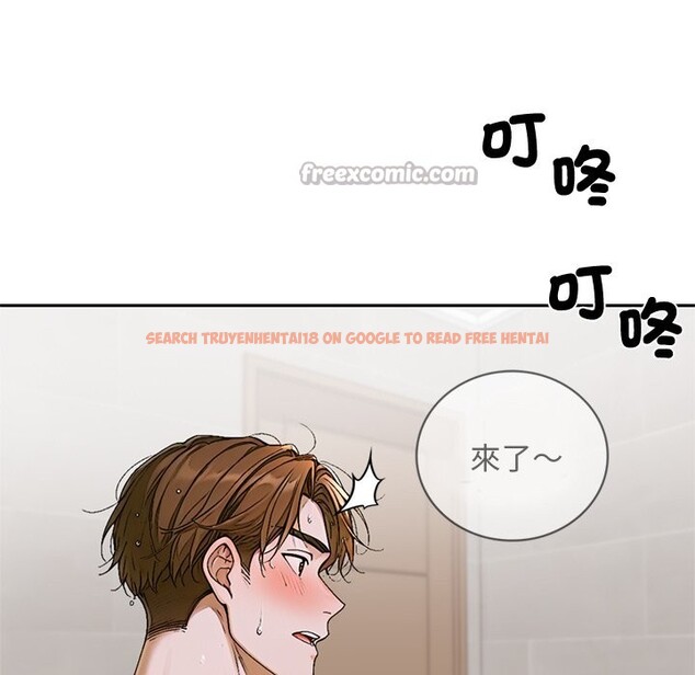 查看漫画交易以外/成為房地產大亨的我 - 第13話 - www.tymanga.com中的4338393图片 查看漫画交易以外/成為房地產大亨的我 - 第13話 - www.tymanga.com中的4338393图片