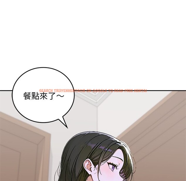 查看漫画交易以外/成為房地產大亨的我 - 第13話 - www.tymanga.com中的4338397图片 查看漫画交易以外/成為房地產大亨的我 - 第13話 - www.tymanga.com中的4338397图片