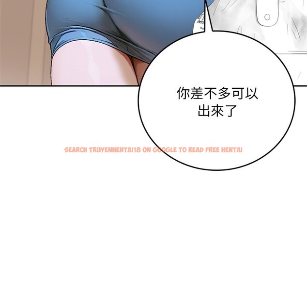 查看漫画交易以外/成為房地產大亨的我 - 第13話 - www.tymanga.com中的4338399图片 查看漫画交易以外/成為房地產大亨的我 - 第13話 - www.tymanga.com中的4338399图片