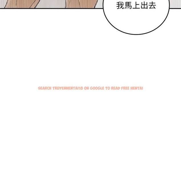 查看漫画交易以外/成為房地產大亨的我 - 第13話 - www.tymanga.com中的4338402图片 查看漫画交易以外/成為房地產大亨的我 - 第13話 - www.tymanga.com中的4338402图片