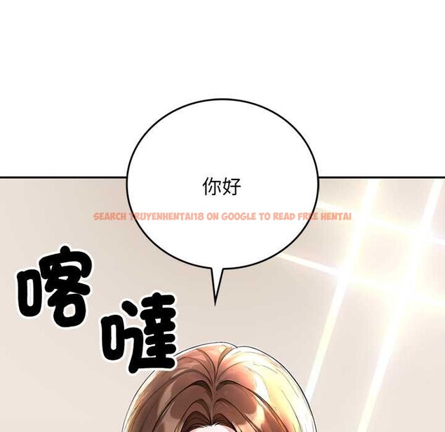 查看漫画交易以外/成為房地產大亨的我 - 第14話 - www.tymanga.com中的4370035图片 查看漫画交易以外/成為房地產大亨的我 - 第14話 - www.tymanga.com中的4370035图片