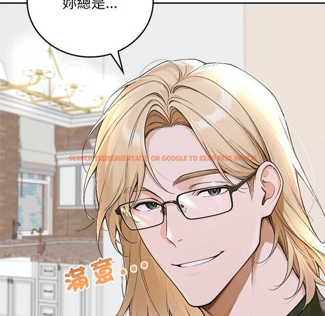 查看漫画交易以外/成為房地產大亨的我 - 第14話 - www.tymanga.com中的4370044图片 查看漫画交易以外/成為房地產大亨的我 - 第14話 - www.tymanga.com中的4370044图片
