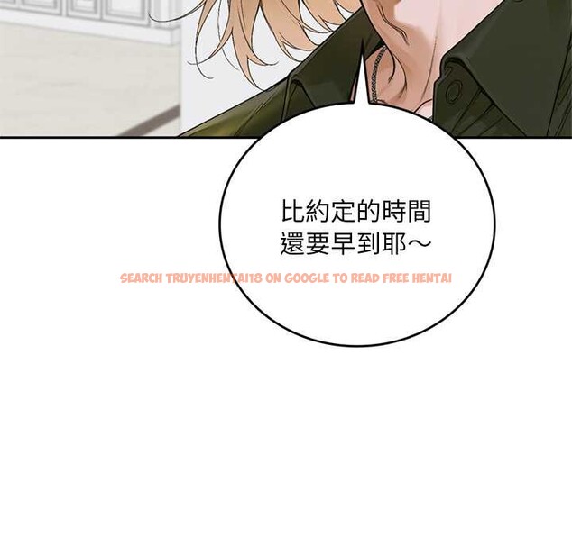 查看漫画交易以外/成為房地產大亨的我 - 第14話 - www.tymanga.com中的4370045图片 查看漫画交易以外/成為房地產大亨的我 - 第14話 - www.tymanga.com中的4370045图片