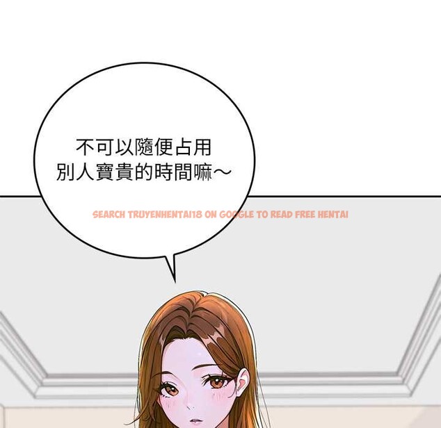 查看漫画交易以外/成為房地產大亨的我 - 第14話 - www.tymanga.com中的4370046图片 查看漫画交易以外/成為房地產大亨的我 - 第14話 - www.tymanga.com中的4370046图片