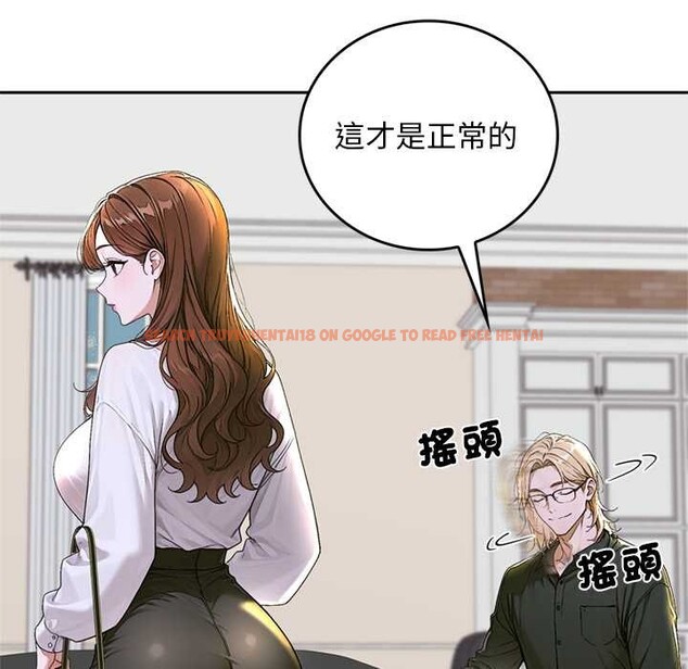 查看漫画交易以外/成為房地產大亨的我 - 第14話 - www.tymanga.com中的4370050图片 查看漫画交易以外/成為房地產大亨的我 - 第14話 - www.tymanga.com中的4370050图片