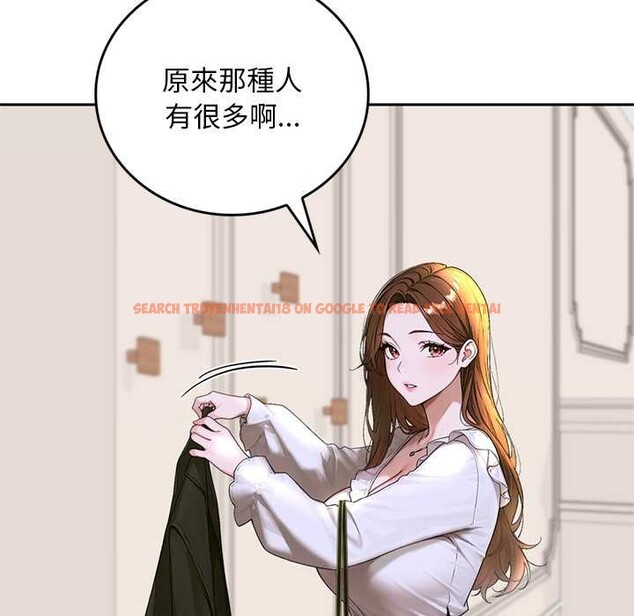 查看漫画交易以外/成為房地產大亨的我 - 第14話 - www.tymanga.com中的4370053图片 查看漫画交易以外/成為房地產大亨的我 - 第14話 - www.tymanga.com中的4370053图片