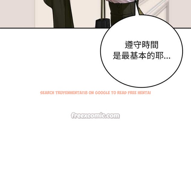 查看漫画交易以外/成為房地產大亨的我 - 第14話 - www.tymanga.com中的4370054图片 查看漫画交易以外/成為房地產大亨的我 - 第14話 - www.tymanga.com中的4370054图片