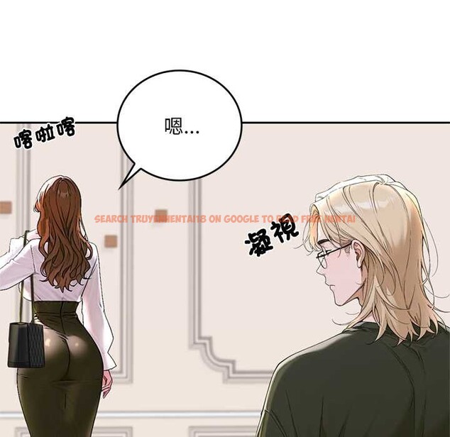查看漫画交易以外/成為房地產大亨的我 - 第14話 - www.tymanga.com中的4370055图片 查看漫画交易以外/成為房地產大亨的我 - 第14話 - www.tymanga.com中的4370055图片
