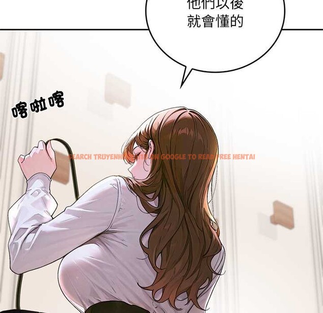 查看漫画交易以外/成為房地產大亨的我 - 第14話 - www.tymanga.com中的4370057图片 查看漫画交易以外/成為房地產大亨的我 - 第14話 - www.tymanga.com中的4370057图片