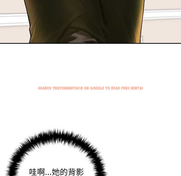 查看漫画交易以外/成為房地產大亨的我 - 第14話 - www.tymanga.com中的4370059图片 查看漫画交易以外/成為房地產大亨的我 - 第14話 - www.tymanga.com中的4370059图片