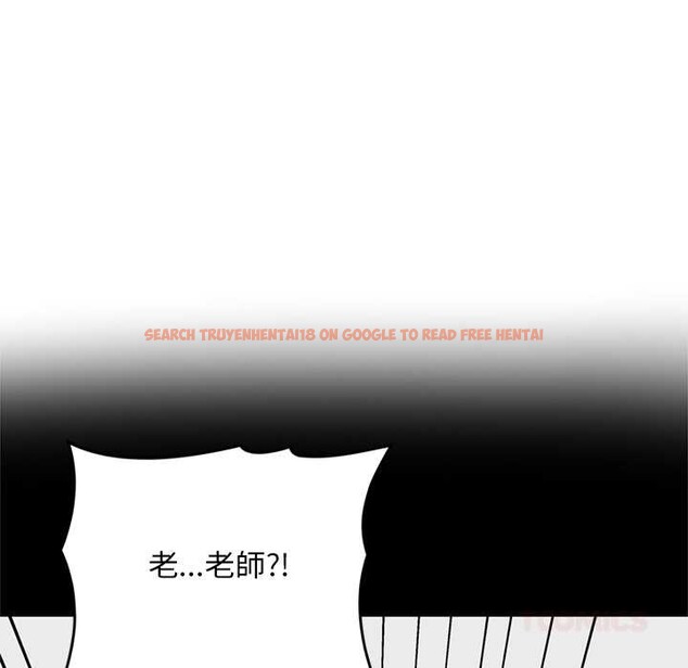 查看漫画交易以外/成為房地產大亨的我 - 第14話 - www.tymanga.com中的4370062图片 查看漫画交易以外/成為房地產大亨的我 - 第14話 - www.tymanga.com中的4370062图片