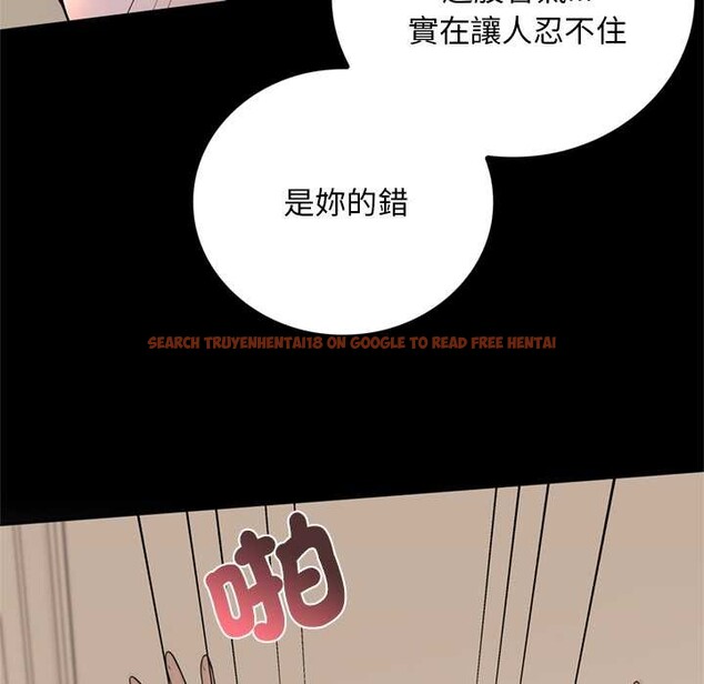 查看漫画交易以外/成為房地產大亨的我 - 第14話 - www.tymanga.com中的4370065图片 查看漫画交易以外/成為房地產大亨的我 - 第14話 - www.tymanga.com中的4370065图片