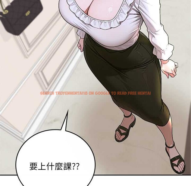 查看漫画交易以外/成為房地產大亨的我 - 第14話 - www.tymanga.com中的4370070图片 查看漫画交易以外/成為房地產大亨的我 - 第14話 - www.tymanga.com中的4370070图片
