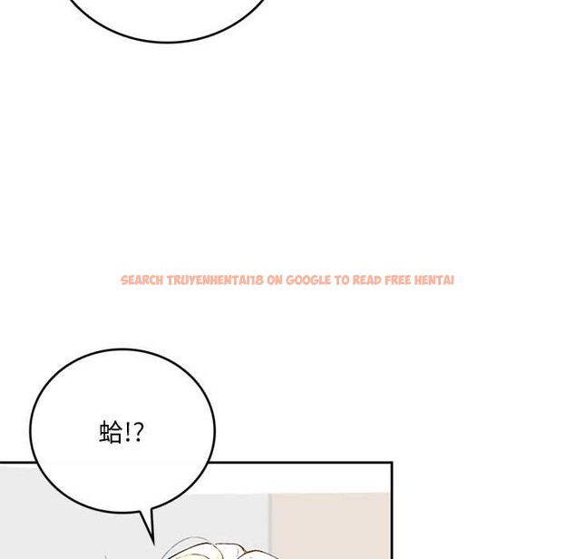 查看漫画交易以外/成為房地產大亨的我 - 第14話 - www.tymanga.com中的4370071图片 查看漫画交易以外/成為房地產大亨的我 - 第14話 - www.tymanga.com中的4370071图片