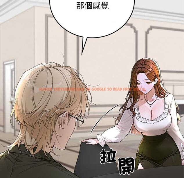 查看漫画交易以外/成為房地產大亨的我 - 第14話 - www.tymanga.com中的4370078图片 查看漫画交易以外/成為房地產大亨的我 - 第14話 - www.tymanga.com中的4370078图片